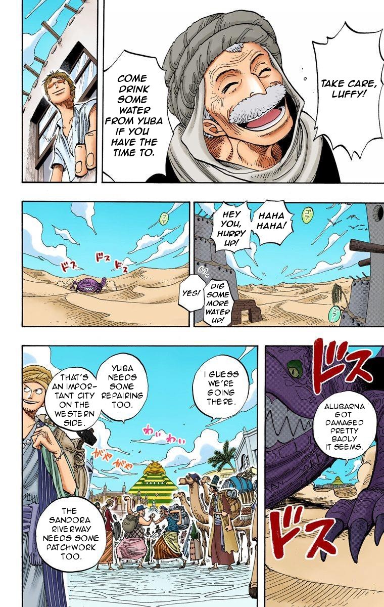 One Piece Digital Colored Chapter 217 image 08
